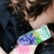 ヒメ日記 2025/11/17 08:29 投稿 しいな 広島回春性感マッサージ倶楽部