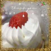 ヒメ日記 2025/12/24 23:59 投稿 しいな 広島回春性感マッサージ倶楽部