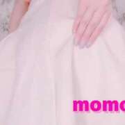 ヒメ日記 2025/08/29 12:21 投稿 もも 広島回春性感マッサージ倶楽部