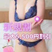 ヒメ日記 2025/09/07 12:51 投稿 もも 広島回春性感マッサージ倶楽部