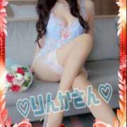 ヒメ日記 2025/11/18 12:32 投稿 もも 広島回春性感マッサージ倶楽部