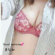 ヒメ日記 2025/05/04 08:09 投稿 まなみ 広島回春性感マッサージ倶楽部