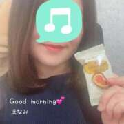 ヒメ日記 2025/05/16 07:49 投稿 まなみ 広島回春性感マッサージ倶楽部