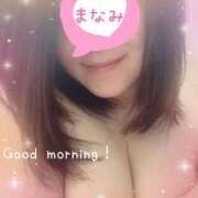 ヒメ日記 2025/05/22 08:09 投稿 まなみ 広島回春性感マッサージ倶楽部