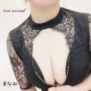 ヒメ日記 2025/06/07 10:10 投稿 まなみ 広島回春性感マッサージ倶楽部