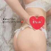 ヒメ日記 2025/06/13 00:09 投稿 まなみ 広島回春性感マッサージ倶楽部