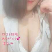 ヒメ日記 2025/07/12 07:19 投稿 まなみ 広島回春性感マッサージ倶楽部