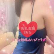 ヒメ日記 2025/07/29 19:59 投稿 まなみ 広島回春性感マッサージ倶楽部