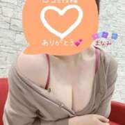 ヒメ日記 2025/08/26 22:39 投稿 まなみ 広島回春性感マッサージ倶楽部