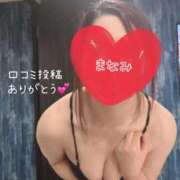 ヒメ日記 2025/08/30 14:49 投稿 まなみ 広島回春性感マッサージ倶楽部