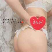 ヒメ日記 2025/10/21 13:59 投稿 まなみ 広島回春性感マッサージ倶楽部