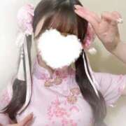 あや にーはおだよ🇨🇳 横浜Cute