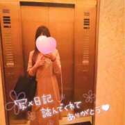 ヒメ日記 2025/08/13 17:13 投稿 みお☆色気漂うロングヘア― Hills Premier