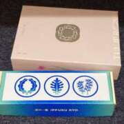 ヒメ日記 2025/05/08 00:29 投稿 羽乃/うの 五反田アネージュ（ユメオト）