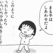 ヒメ日記 2025/11/03 08:40 投稿 羽乃/うの 五反田アネージュ（ユメオト）