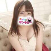 ヒメ日記 2025/05/04 17:55 投稿 みさや サンキュー仙台店