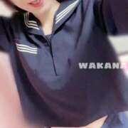 ヒメ日記 2025/04/30 21:35 投稿 わかな 逆バニーメンズエステ とろとろオイルSPA