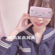 ヒメ日記 2025/05/05 09:35 投稿 わかな 逆バニーメンズエステ とろとろオイルSPA