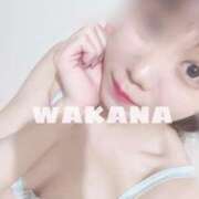 ヒメ日記 2025/05/06 09:35 投稿 わかな 逆バニーメンズエステ とろとろオイルSPA