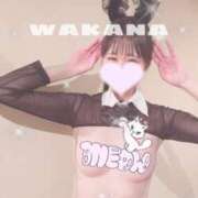 ヒメ日記 2025/05/06 16:07 投稿 わかな 逆バニーメンズエステ とろとろオイルSPA