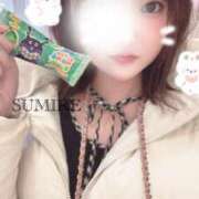 ヒメ日記 2025/05/23 18:31 投稿 すみれ 淫乱痴女エステ新宿店