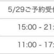 ヒメ日記 2025/05/28 04:01 投稿 すみれ 淫乱痴女エステ新宿店