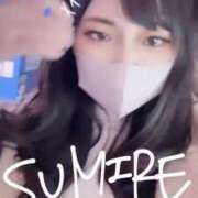 ヒメ日記 2025/07/20 11:20 投稿 すみれ 淫乱痴女エステ新宿店