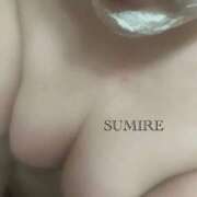 ヒメ日記 2025/09/13 18:51 投稿 すみれ 淫乱痴女エステ新宿店