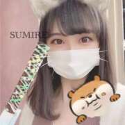 ヒメ日記 2025/11/06 14:04 投稿 すみれ 淫乱痴女エステ新宿店