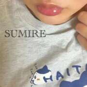 ヒメ日記 2025/11/07 15:11 投稿 すみれ 淫乱痴女エステ新宿店