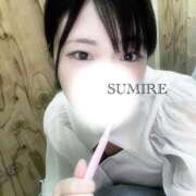 ヒメ日記 2025/11/16 01:53 投稿 すみれ 淫乱痴女エステ新宿店