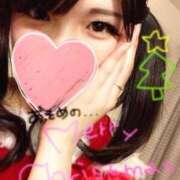 ヒメ日記 2025/12/24 06:16 投稿 すみれ 淫乱痴女エステ新宿店