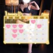 ヒメ日記 2026/01/11 13:51 投稿 すみれ 淫乱痴女エステ新宿店