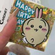 ヒメ日記 2026/01/22 08:21 投稿 すみれ 淫乱痴女エステ新宿店