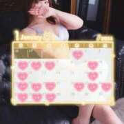 ヒメ日記 2026/01/26 12:29 投稿 すみれ 淫乱痴女エステ新宿店