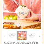 ヒメ日記 2026/02/09 06:21 投稿 すみれ 淫乱痴女エステ新宿店