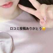 ヒメ日記 2026/02/14 21:21 投稿 すみれ 淫乱痴女エステ新宿店