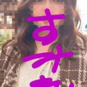 ヒメ日記 2026/08/12 21:32 投稿 すみれ 淫乱痴女エステ新宿店