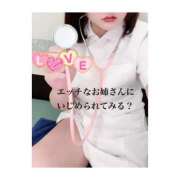 ヒメ日記 2025/05/29 15:51 投稿 すみれ 淫乱痴女エステ