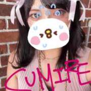 ヒメ日記 2025/07/14 14:21 投稿 すみれ 淫乱痴女エステ