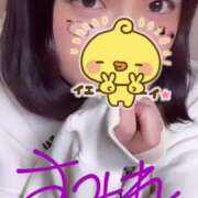 ヒメ日記 2025/08/04 10:41 投稿 すみれ 淫乱痴女エステ