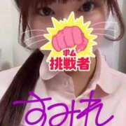 ヒメ日記 2025/09/06 19:21 投稿 すみれ 淫乱痴女エステ