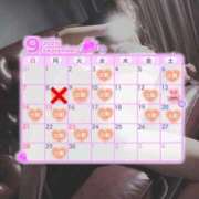 ヒメ日記 2025/09/08 12:43 投稿 すみれ 淫乱痴女エステ