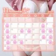 ヒメ日記 2025/11/14 02:01 投稿 すみれ 淫乱痴女エステ