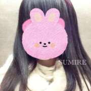 ヒメ日記 2025/11/14 14:55 投稿 すみれ 淫乱痴女エステ