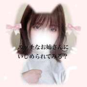 ヒメ日記 2025/05/06 23:54 投稿 すみれ 淫乱痴女エステ　上野店