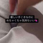 ヒメ日記 2025/07/18 18:47 投稿 すみれ 淫乱痴女エステ　上野店