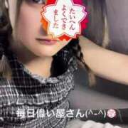 ヒメ日記 2025/08/12 07:37 投稿 すみれ 淫乱痴女エステ　上野店