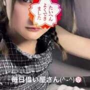 ヒメ日記 2025/08/21 22:47 投稿 すみれ 淫乱痴女エステ　上野店