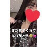 ヒメ日記 2025/09/12 20:57 投稿 すみれ 淫乱痴女エステ　上野店